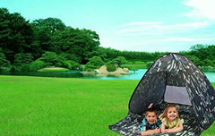 Elebaby Pop up Beach Tent UV Protection